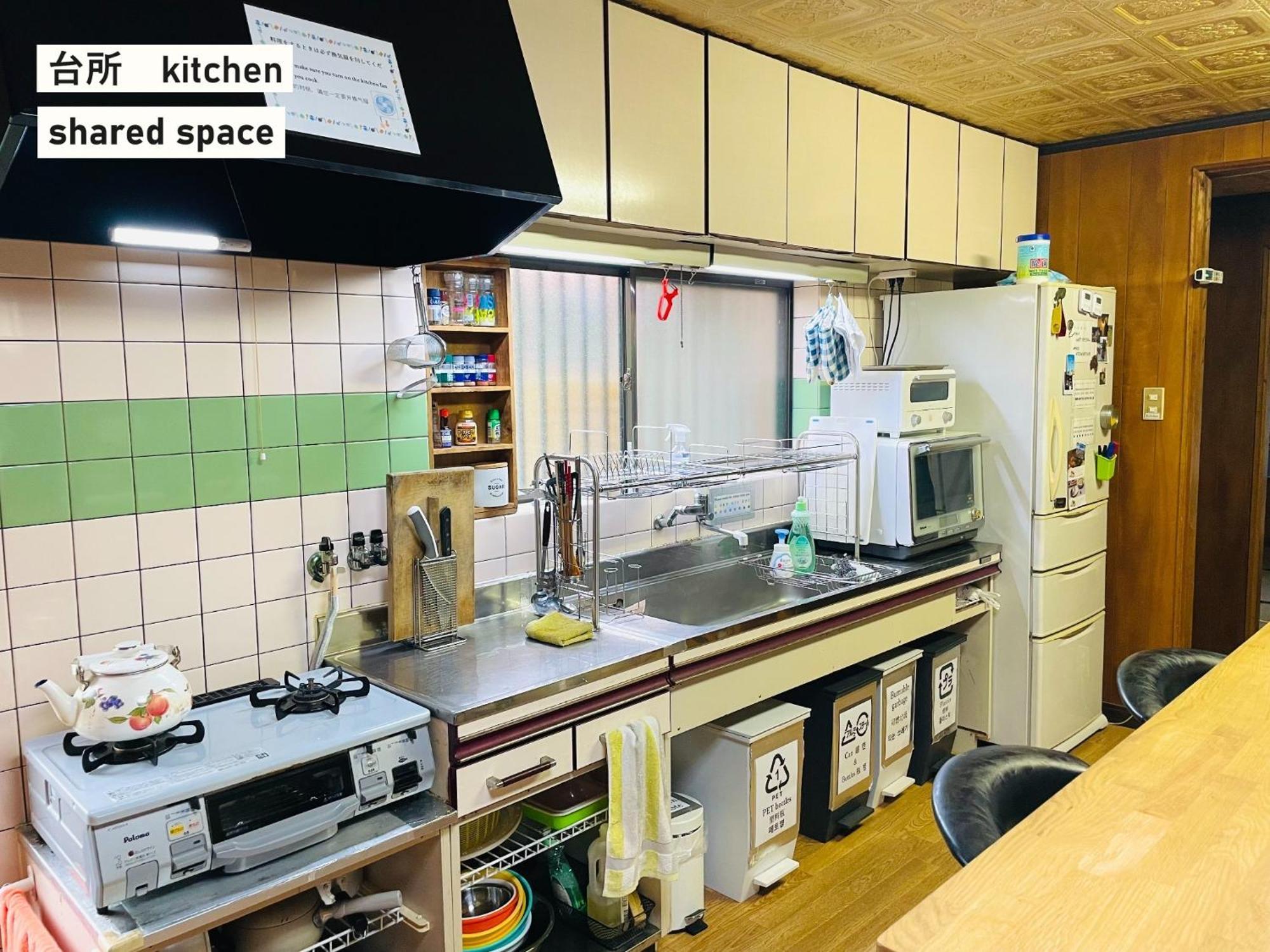 Takio Guesthouse - Vacation Stay 11600V Higashi-osaka Dış mekan fotoğraf