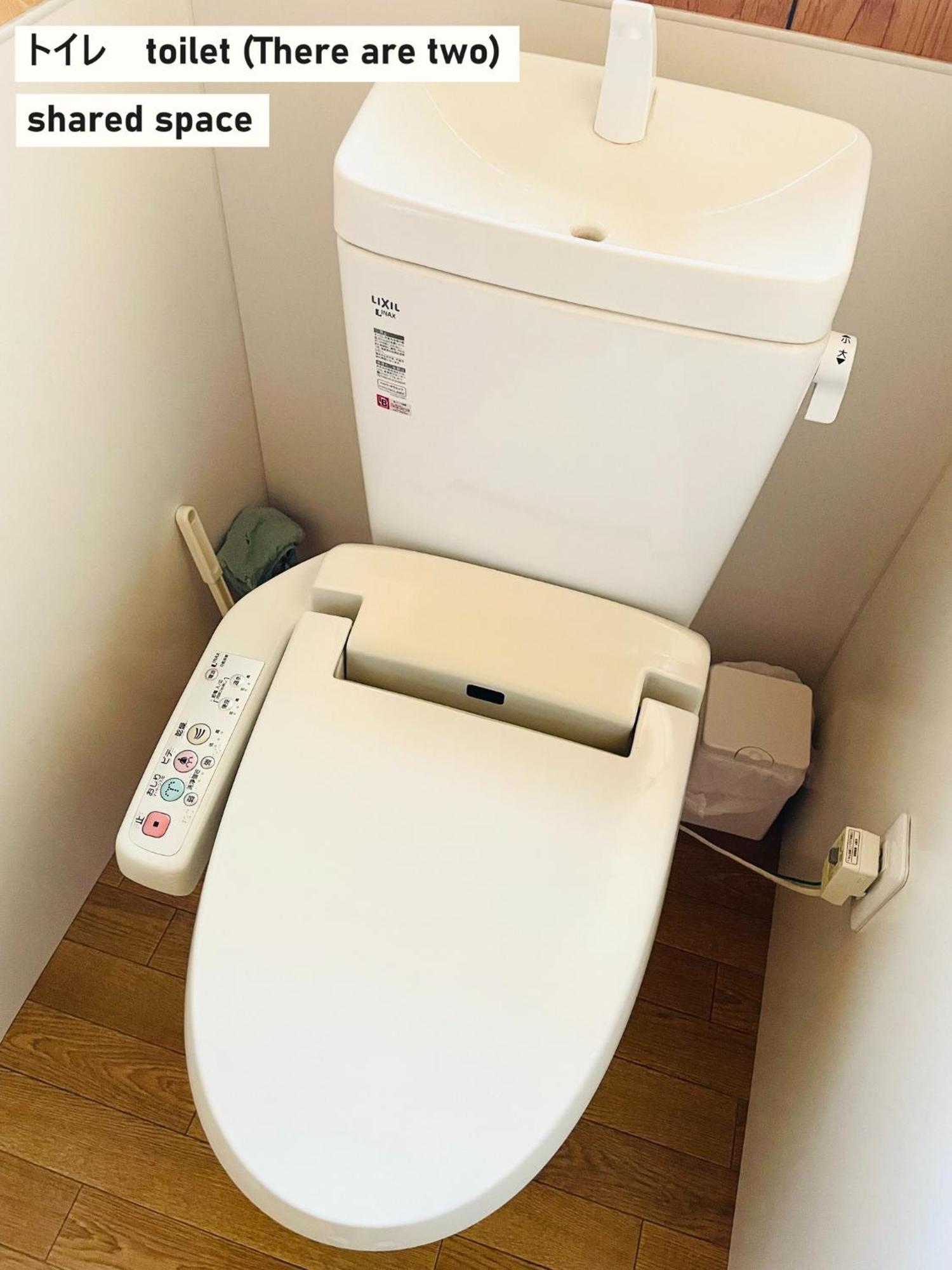 Takio Guesthouse - Vacation Stay 11600V Higashi-osaka Dış mekan fotoğraf
