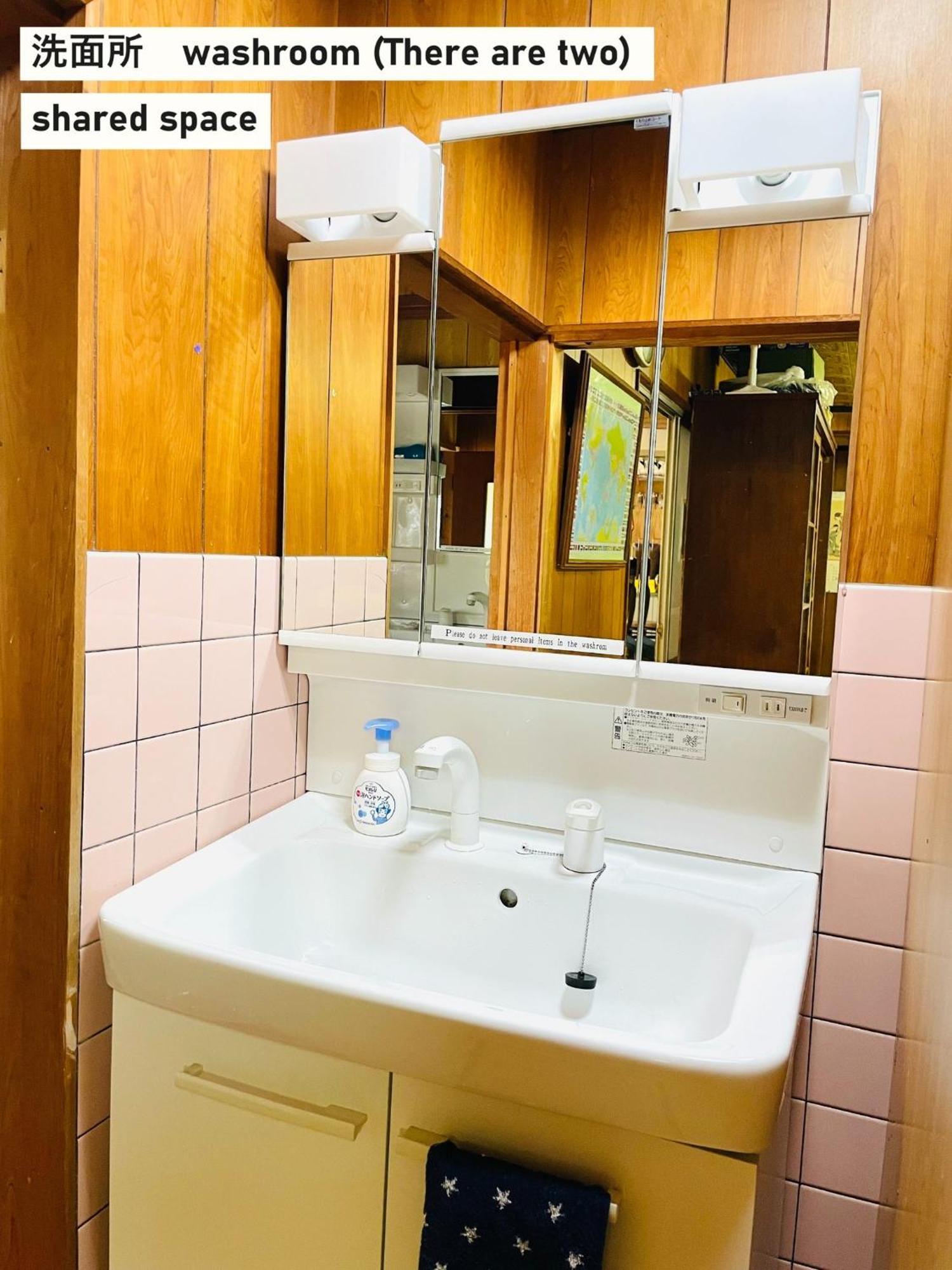 Takio Guesthouse - Vacation Stay 11600V Higashi-osaka Dış mekan fotoğraf