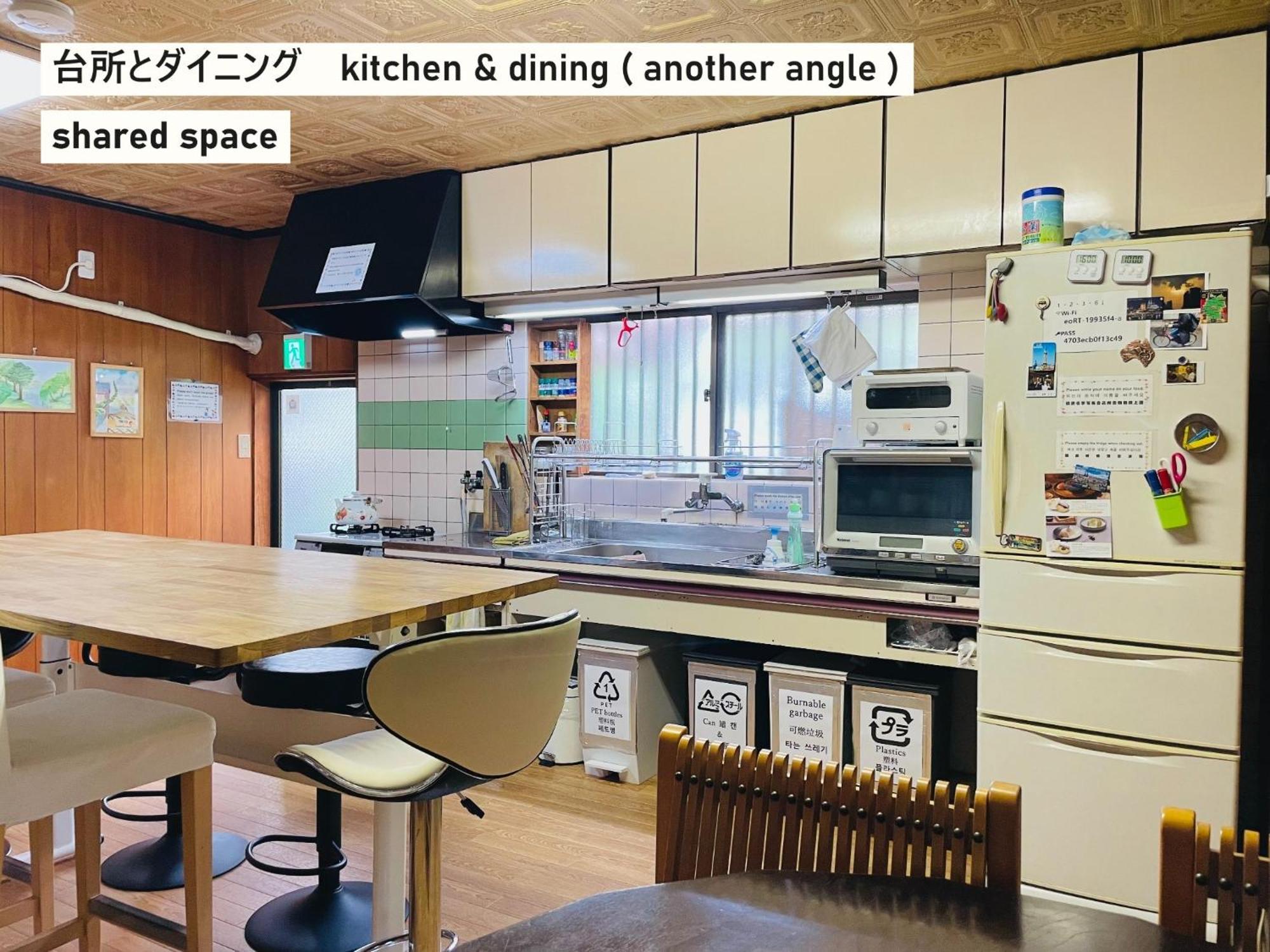 Takio Guesthouse - Vacation Stay 11600V Higashi-osaka Dış mekan fotoğraf